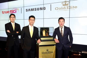 ซัมซุง ผนึก ทรู 5G และ โกลด์ อีลิท ร่วมฉลองตรุษจีน เปิดตัวสมาร์ทโฟนรุ่นลิมิเต็ดอิดิชั่น  “Gold Elite Galaxy S21 Ultra 5G 24KT Gold” จากทองคำแท้ 99.9%